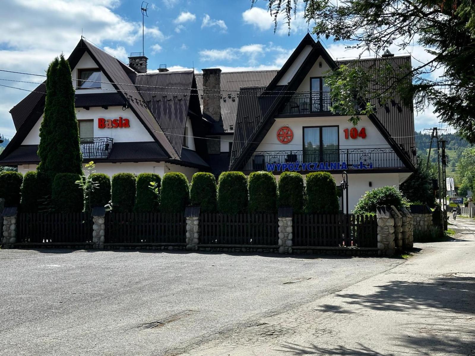 Dw Basia Pokoje I Apartament ビャウカ エクステリア 写真